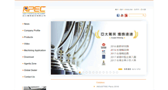 Desktop Screenshot of apeccnc.com